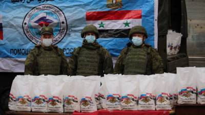 Жители Дамаска получили продуктовые наборы от российских военных
