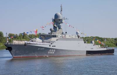 "Москва может забыть об океанском флоте": Польские журналисты высмеяли "устаревший" российский флот