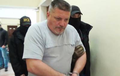 В России украинского офицера обвинили в госизмене