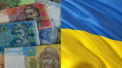 Госдолг Украины взлетел до 84 млрд долларов за один месяц