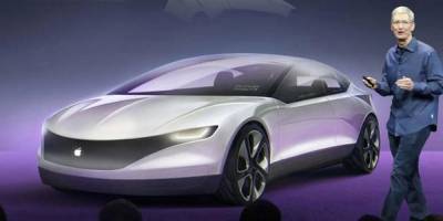 Аналитик назвал слишком оптимистичными планы Apple выпустить беспилотный автомобиль в 2024 году