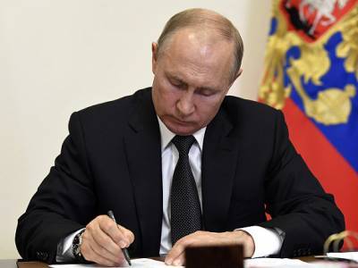 Путин запретил членам Совбеза иметь двойные гражданства и счета заграницей