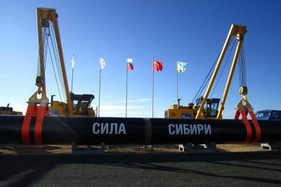 Поставки российского газа в Китай превышают контрактные обязательства