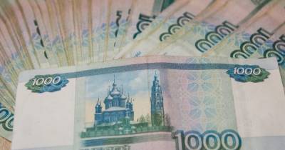 Телефонные аферисты выманили у 29-летней калининградки 800 тысяч рублей