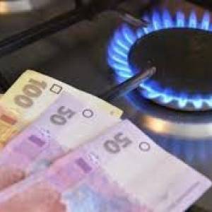 Шмыгаль поручил главе Минэнерго проверить цены газ для населения