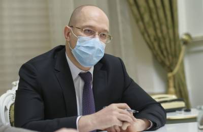 Шмыгаль сравнил медицину в Украине с армией