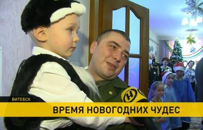 Акция «Наши дети»: представители Минспорта приехали с подарками в Могилевскую спецшколу, а десантники 103-й бригады – в Витебский детский дом