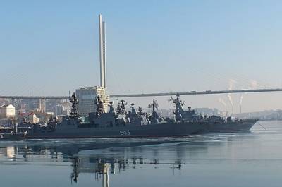 Sohu: Россия готовит жесткий ответ для кораблей США в Тихом океане