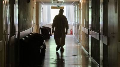 В Москве скончались 75 пациентов с коронавирусом