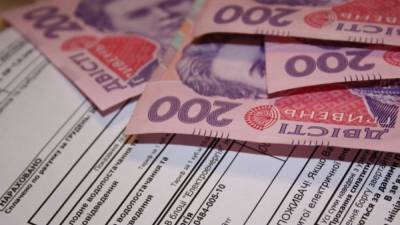 В Киеве вернули около 30 миллионов за некачественные коммунальные услуги