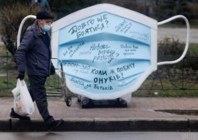 В столице установили памятник коронавирусным страхам