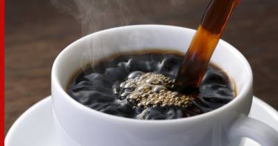 О безопасном времени и способах употребления кофе рассказали диетологи