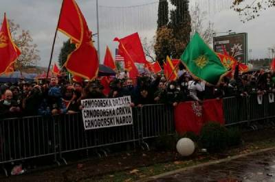 Националисты в Черногории под флагом США сорвали голосование в...
