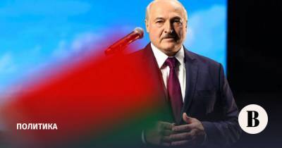 Лукашенко назначил дату Всебелорусского народного собрания