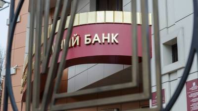 Банк для военпрома собирает активы