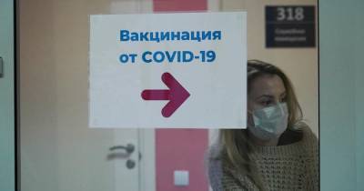 На Украине сочли отказ от вакцины из России "уничтожением народа"