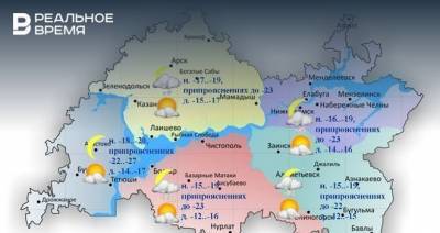 Сегодня в Татарстане ожидается до -17 градусов, изморозь и туман