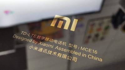 Результаты тестирования флагмана Xiaomi Mi 11 появились в Сети