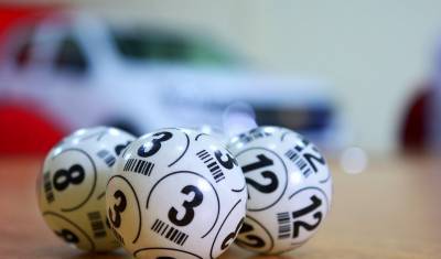 Житель Уфы выиграл в лотерею более 2,6 миллиона рублей