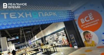 В Казани открылся магазин премиальной техники «Технопарк»