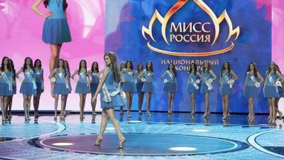 Конкурс «Мисс Россия» перенесли на весну 2021 года из-за коронавируса
