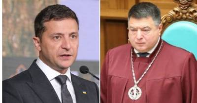 Конституция Украины не позволяет Зеленскому уволить Тупицкого — КСУ