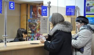 Часть январских пенсий россияне получат в декабре