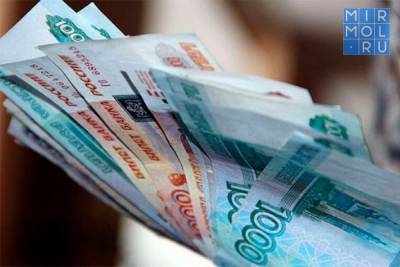 В Дагестане на 2,9 млрд рублей увеличены расходы инвестиционной программы