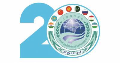 Эмомали Рахмон утвердил символ 20-летия создания Шанхайской организации сотрудничества