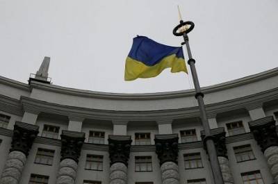 В Украине запустили программу по электронной регистрации места жительства