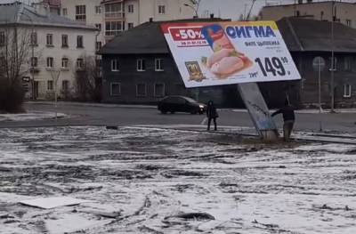 В Карелии будут судить бизнесмена за рекламный щит, который чуть не убил женщину