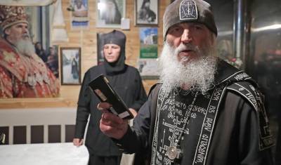 Бывшему схимонаху Сергию предъявили обвинения по трем статьям