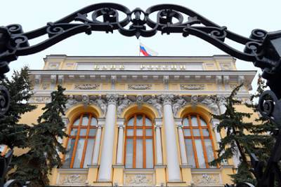 Россиянам предложат легкий способ покинуть банк