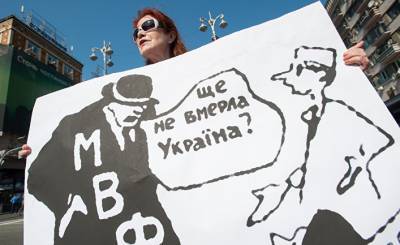Главред (Украина): почему Запад держит украинскую власть на коленях