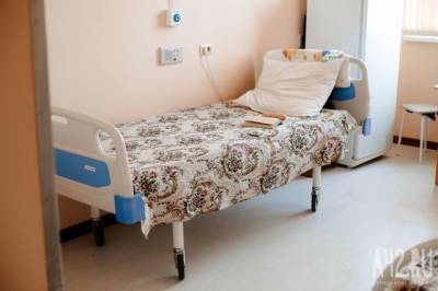 В Кузбассе более 160 человек умерли от коронавируса за месяц