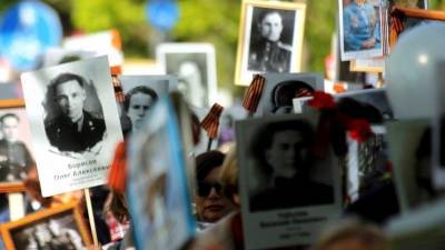 Кемеровчанина оштрафовали на 120 тысяч за портрет Гитлера на сайте «Бессмертного полка»