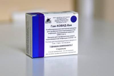 Белоруссия начала вакцинацию населения "Спутником V"