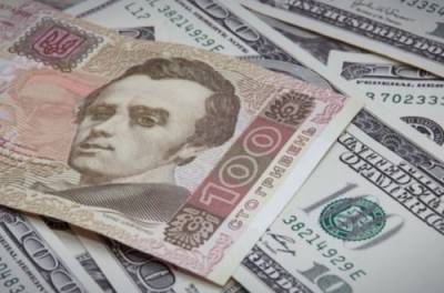 Доллар сокрушит гривну, НБУ добил украинцев новым курсом валют