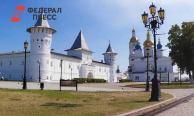 Дмитрий Менделеев и Тобольский кремль претендуют на звание турбрендов России