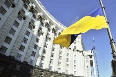 В Украине восстановили работу Министерства аграрной политики