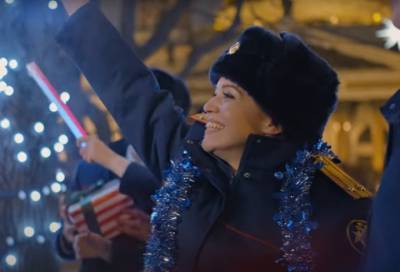 Видео: Следственный комитет РФ записал музыкальное поздравление к Новому году