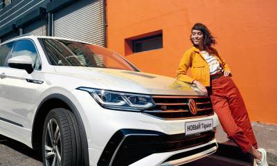 Новый Volkswagen Tiguan уже в Петрозаводске