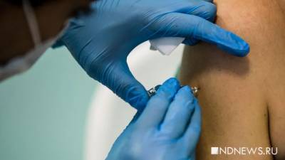 Испания готовит реестр граждан, отказавшихся от вакцинации от ковида