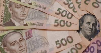 Госстат назвал средний уровень зарплаты по Украине