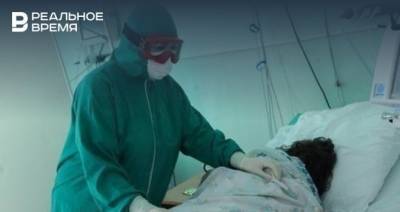 В Татарстане число случаев коронавируса превысило 13 тысяч