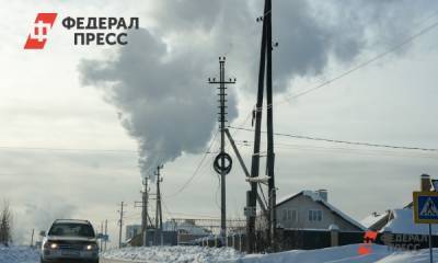 Ямал и Югра вошли в топ-5 регионов по объемам вредных выбросов