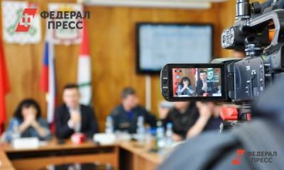 Мэрия Оренбурга потратит на создание телеконтента 10 миллионов рублей