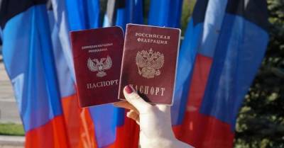 Резников пообещал не преследовать жителей Донбасса за российские паспорта