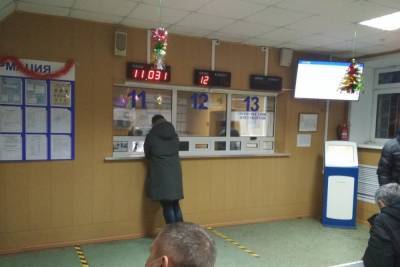 Внимание!: в Костромской ГИБДД поменялись реквизиты на оплату госпошлины