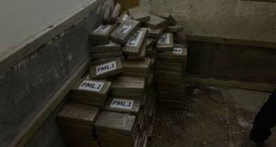 ФСБ России и Минюст США провели операцию по борьбе с контрабандой кокаина. Видео